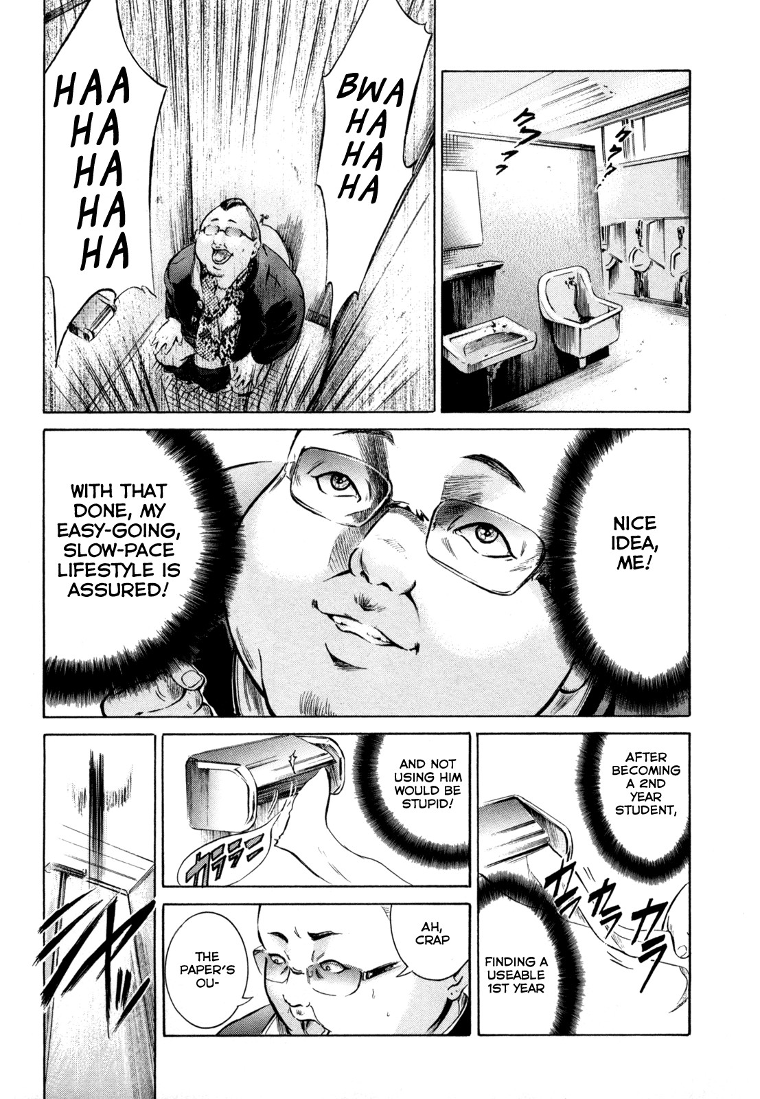 Sakamoto desu ga? Chapter 5 page 19 - Chapter 5