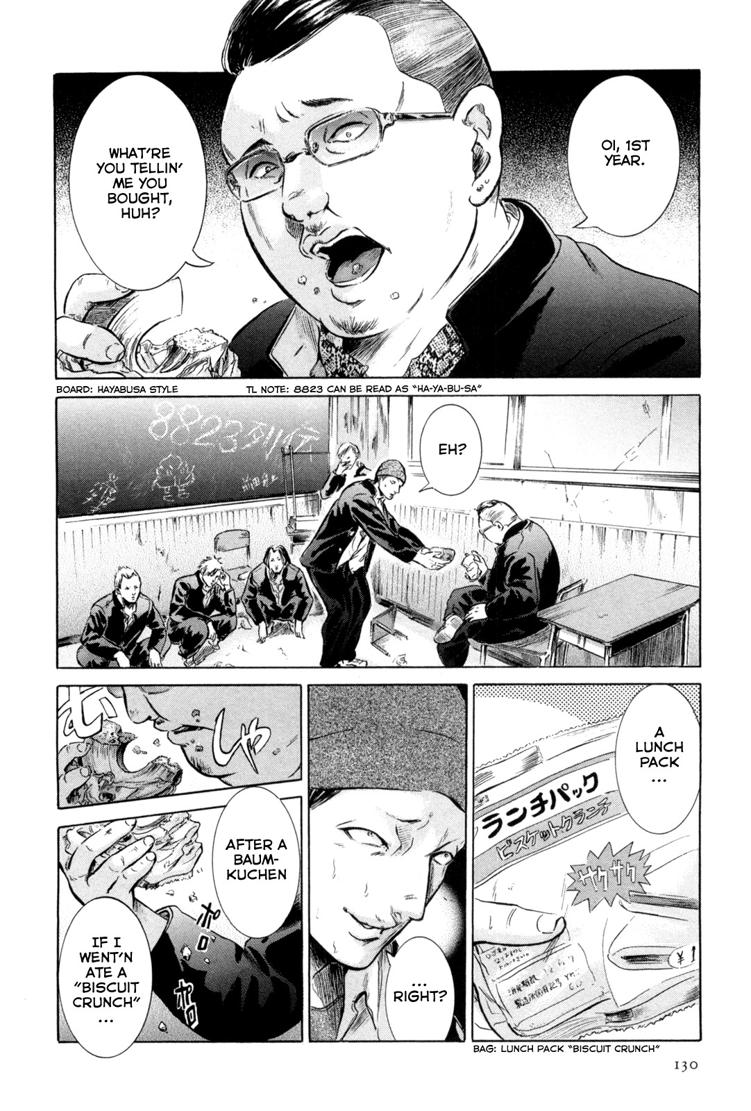 Sakamoto desu ga? Chapter 5 page 2 - Chapter 5
