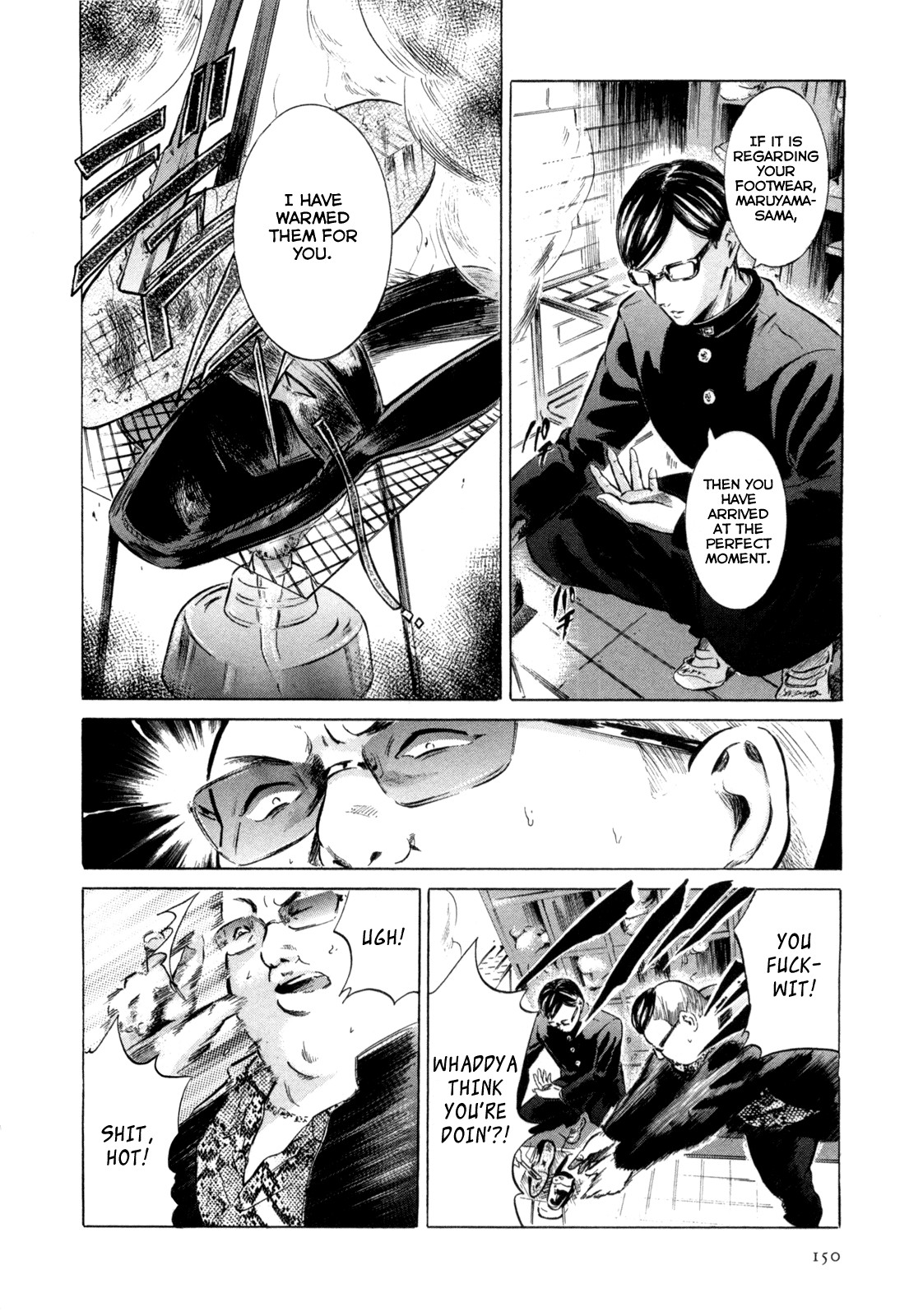 Sakamoto desu ga? Chapter 5 page 22 - Chapter 5