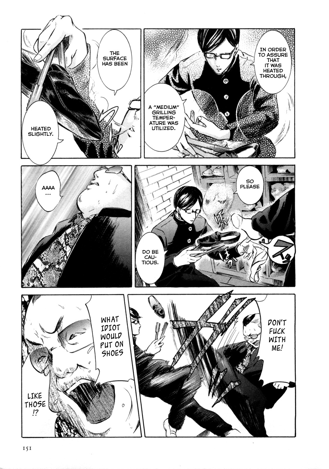 Sakamoto desu ga? Chapter 5 page 23 - Chapter 5