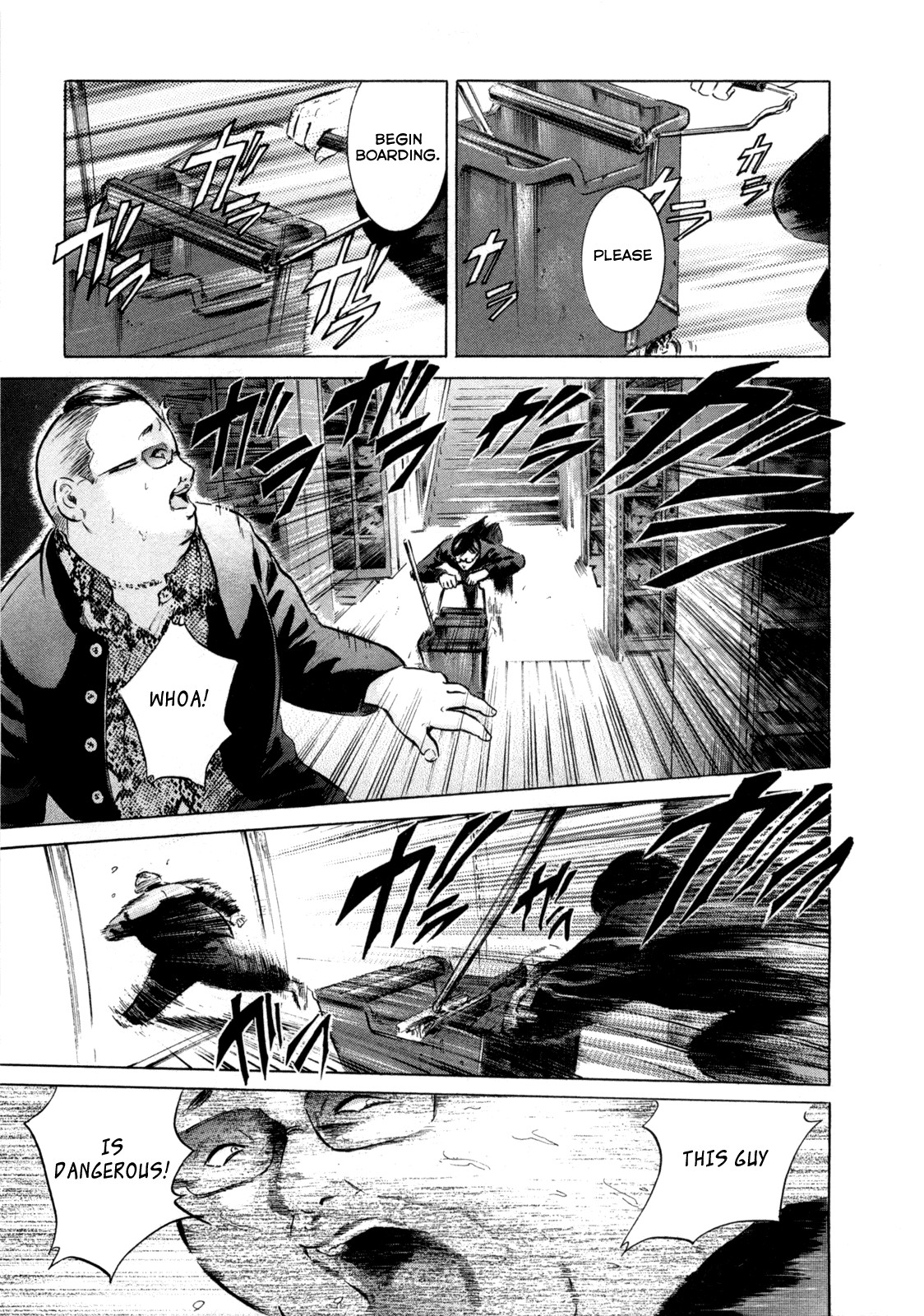 Sakamoto desu ga? Chapter 5 page 25 - Chapter 5