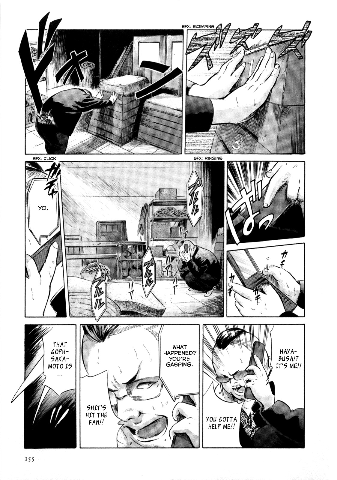 Sakamoto desu ga? Chapter 5 page 27 - Chapter 5