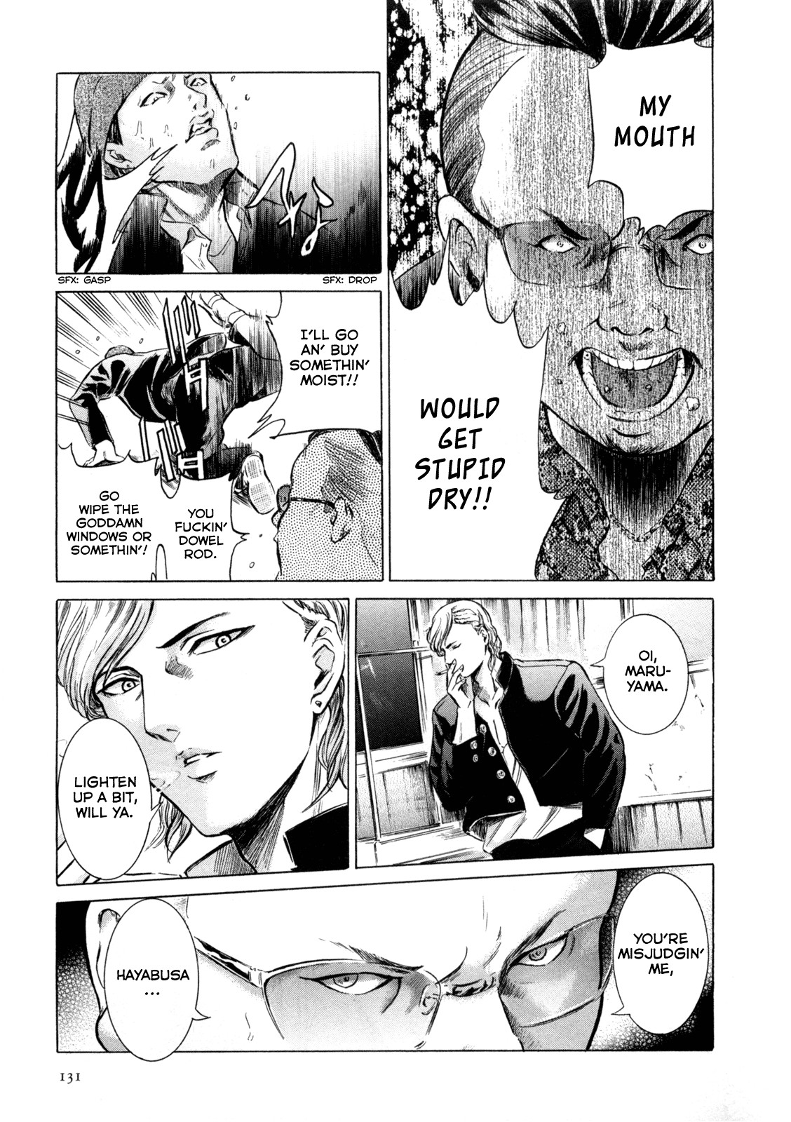 Sakamoto desu ga? Chapter 5 page 3 - Chapter 5
