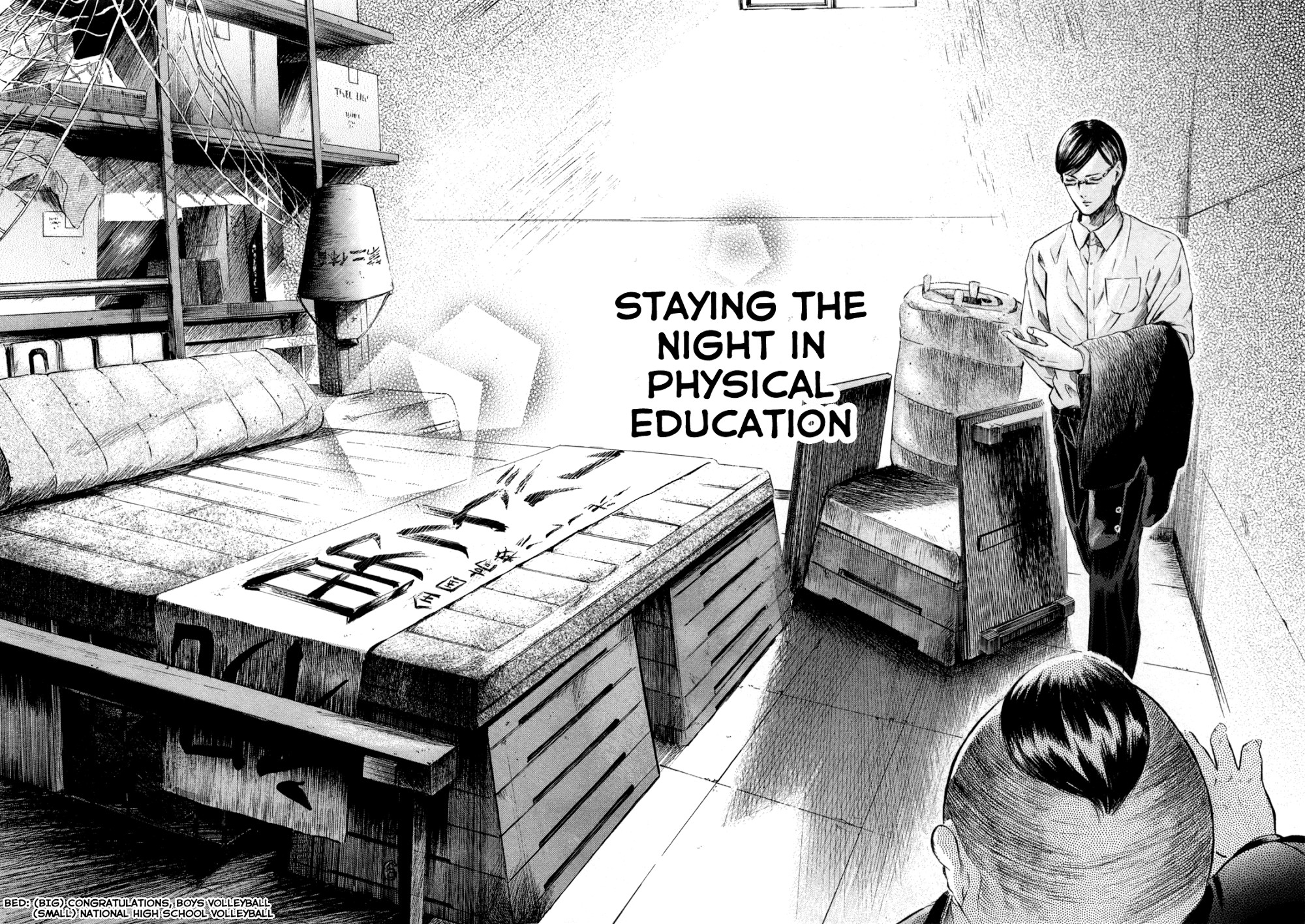 Sakamoto desu ga? Chapter 5 page 30 - Chapter 5