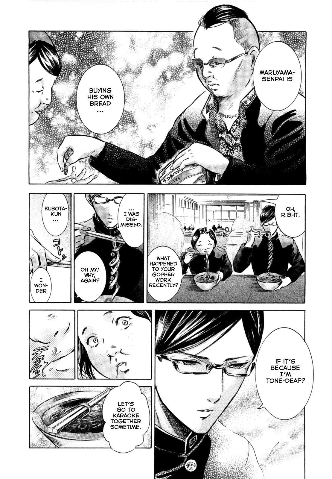Sakamoto desu ga? Chapter 5 page 33 - Chapter 5