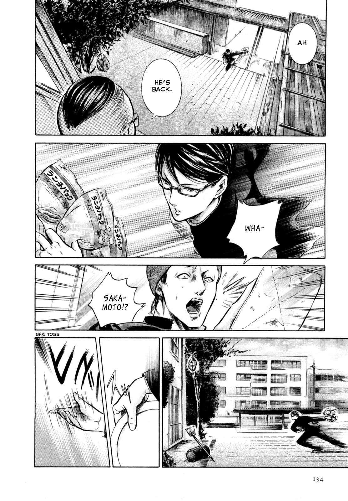 Sakamoto desu ga? Chapter 5 page 6 - Chapter 5