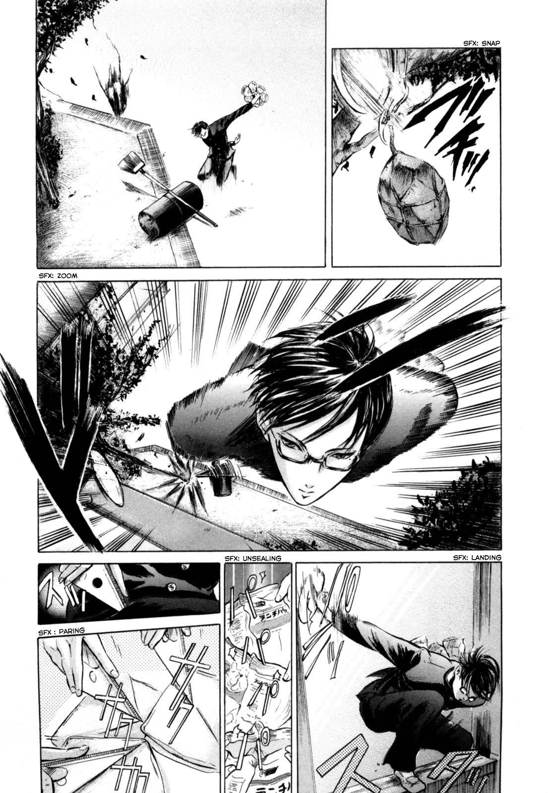 Sakamoto desu ga? Chapter 5 page 7 - Chapter 5