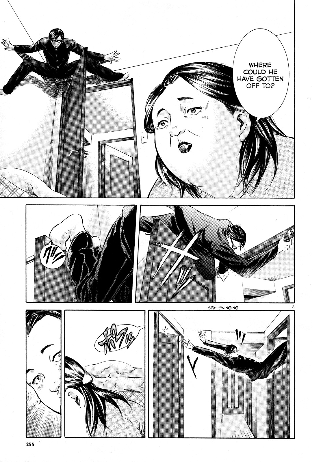 Sakamoto desu ga? Chapter 6 page 13 - Chapter 6