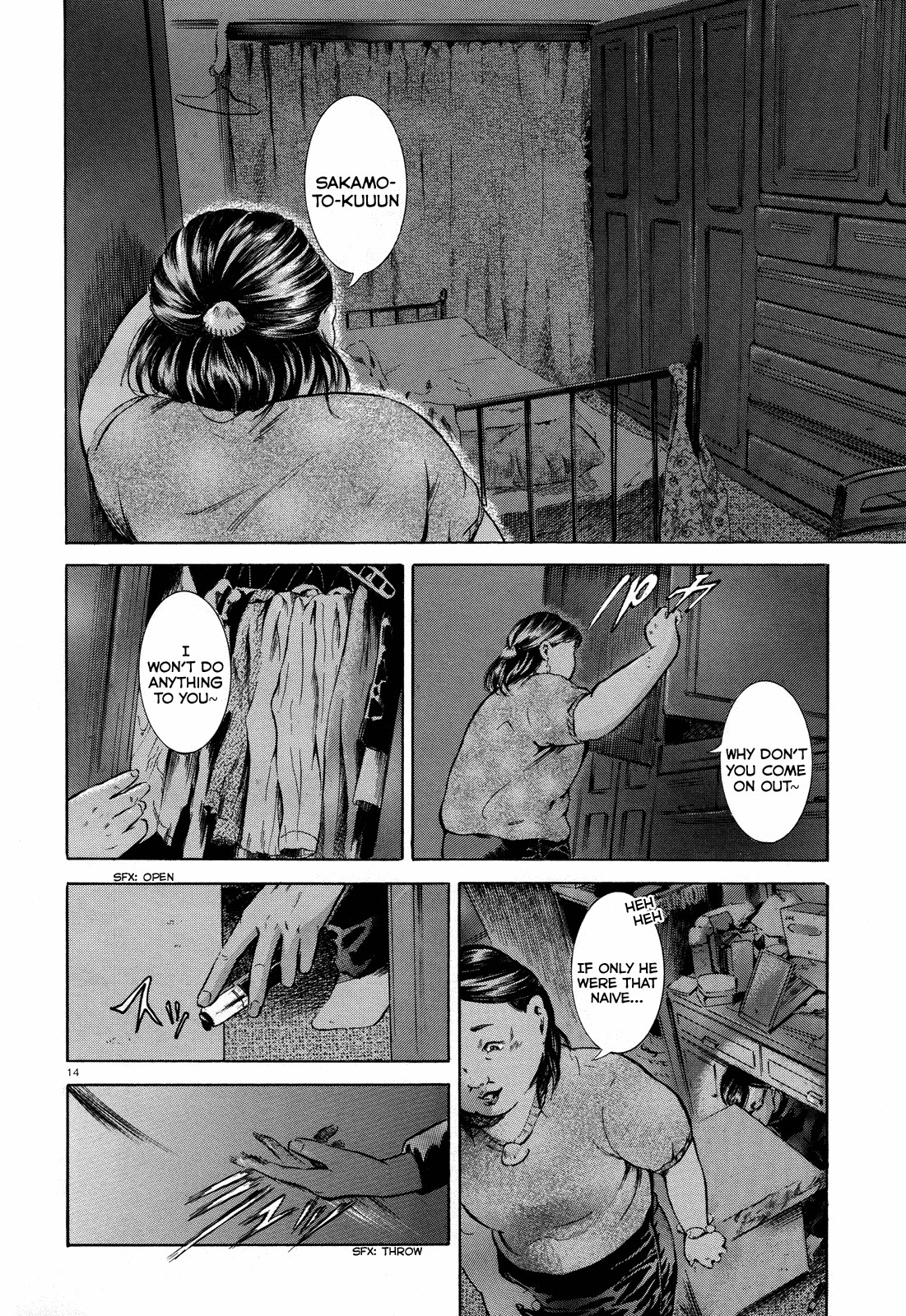Sakamoto desu ga? Chapter 6 page 14 - Chapter 6