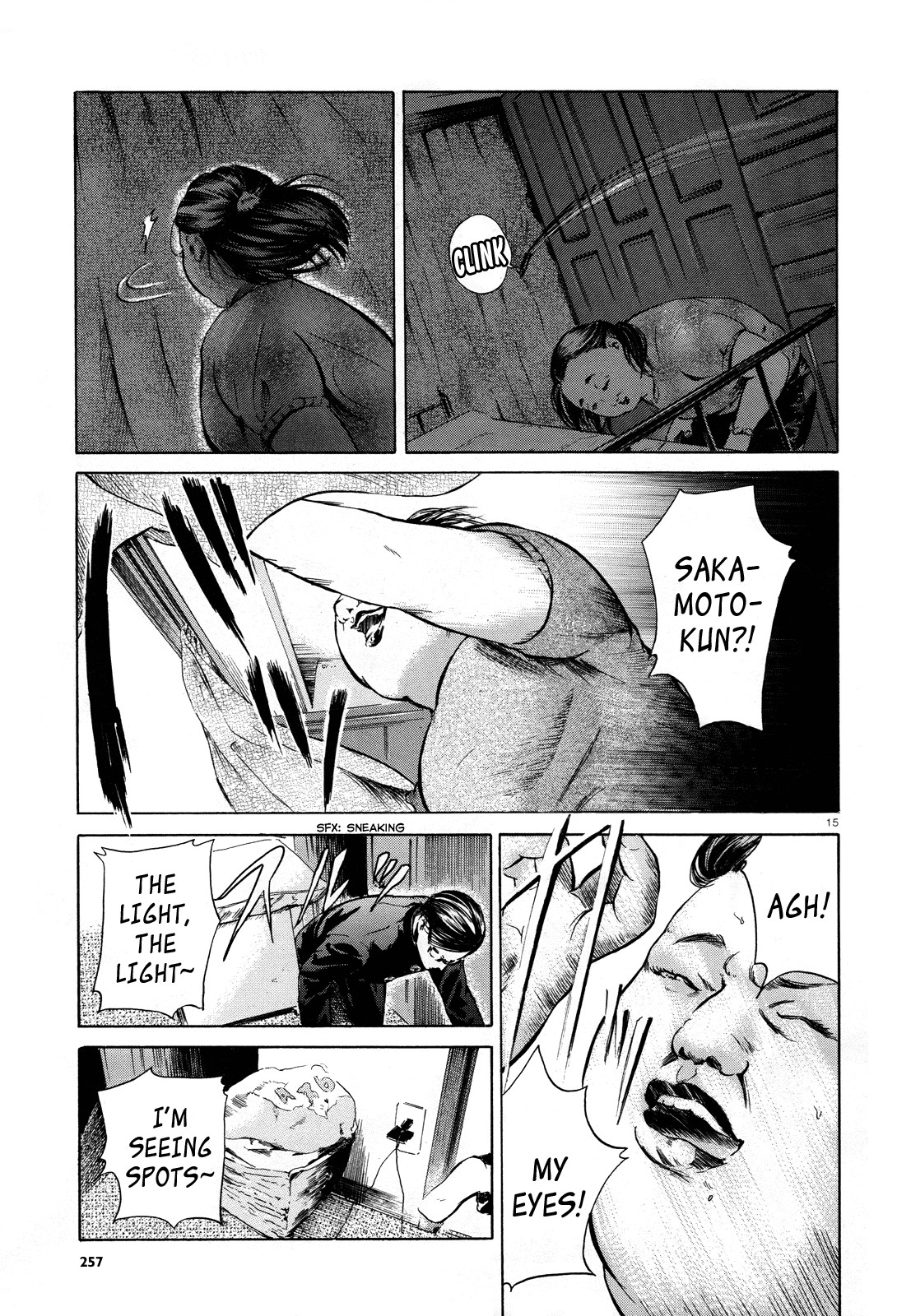 Sakamoto desu ga? Chapter 6 page 15 - Chapter 6