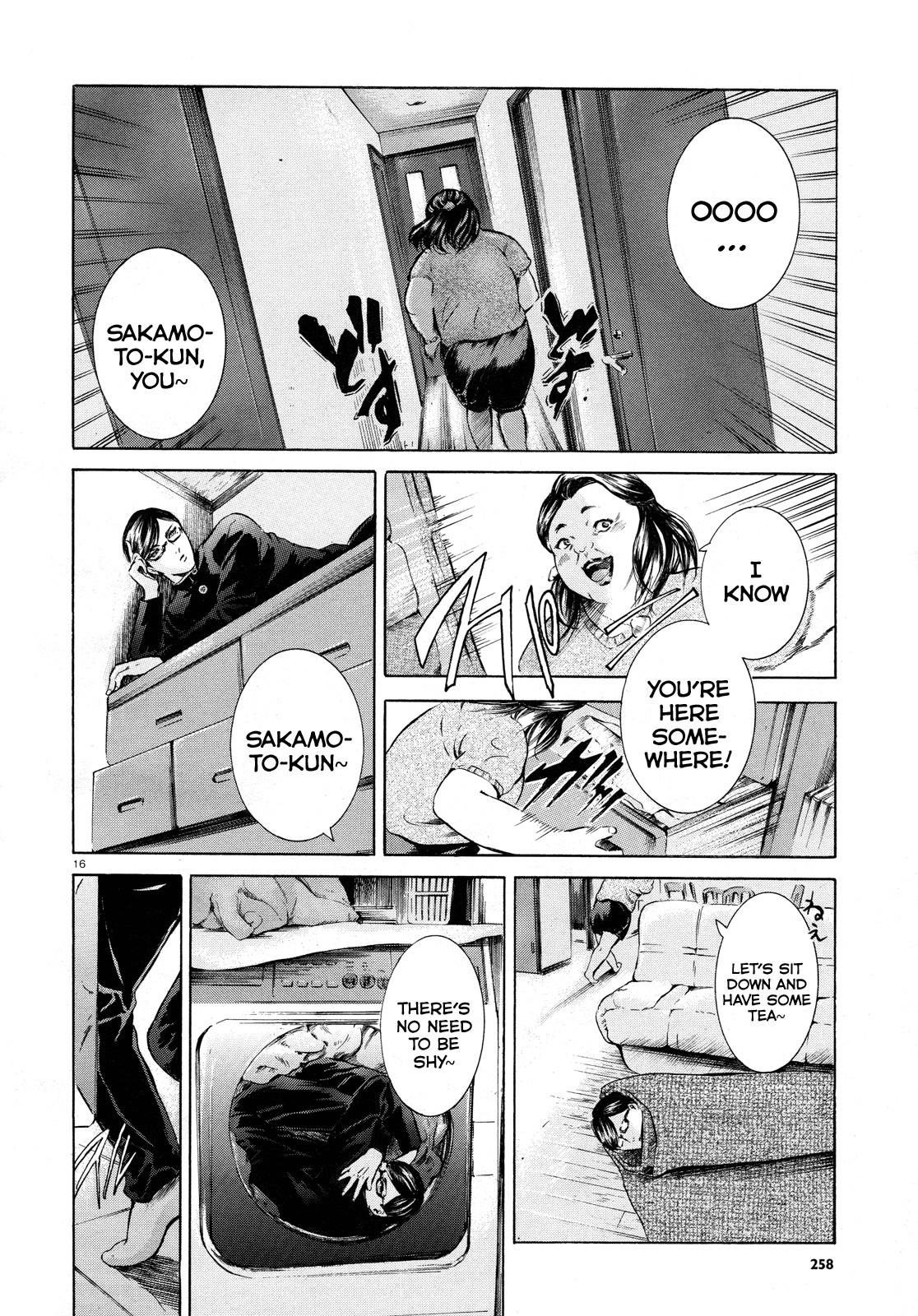 Sakamoto desu ga? Chapter 6 page 16 - Chapter 6
