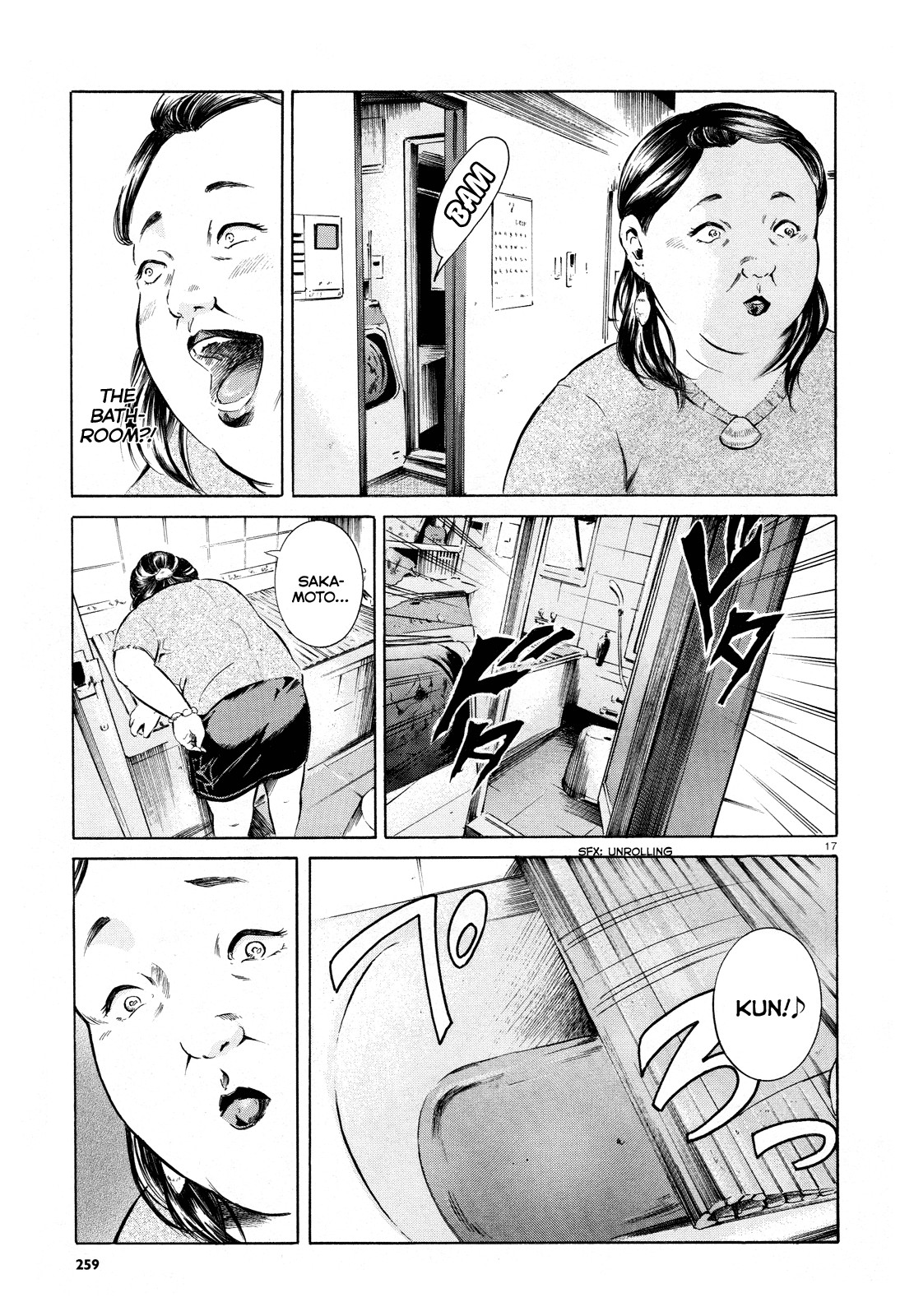 Sakamoto desu ga? Chapter 6 page 17 - Chapter 6