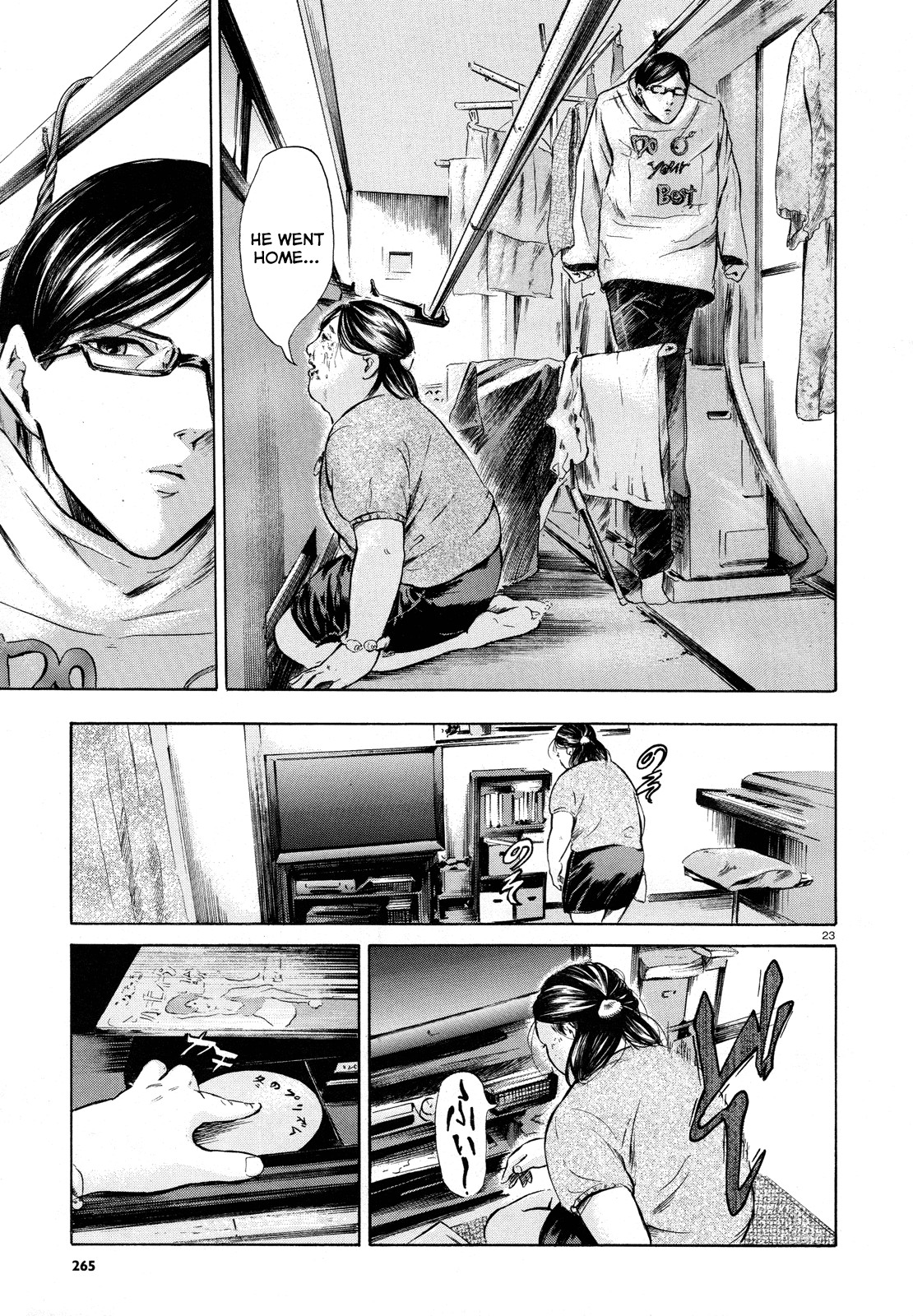 Sakamoto desu ga? Chapter 6 page 23 - Chapter 6