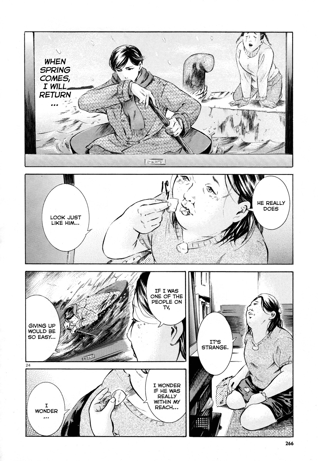 Sakamoto desu ga? Chapter 6 page 24 - Chapter 6
