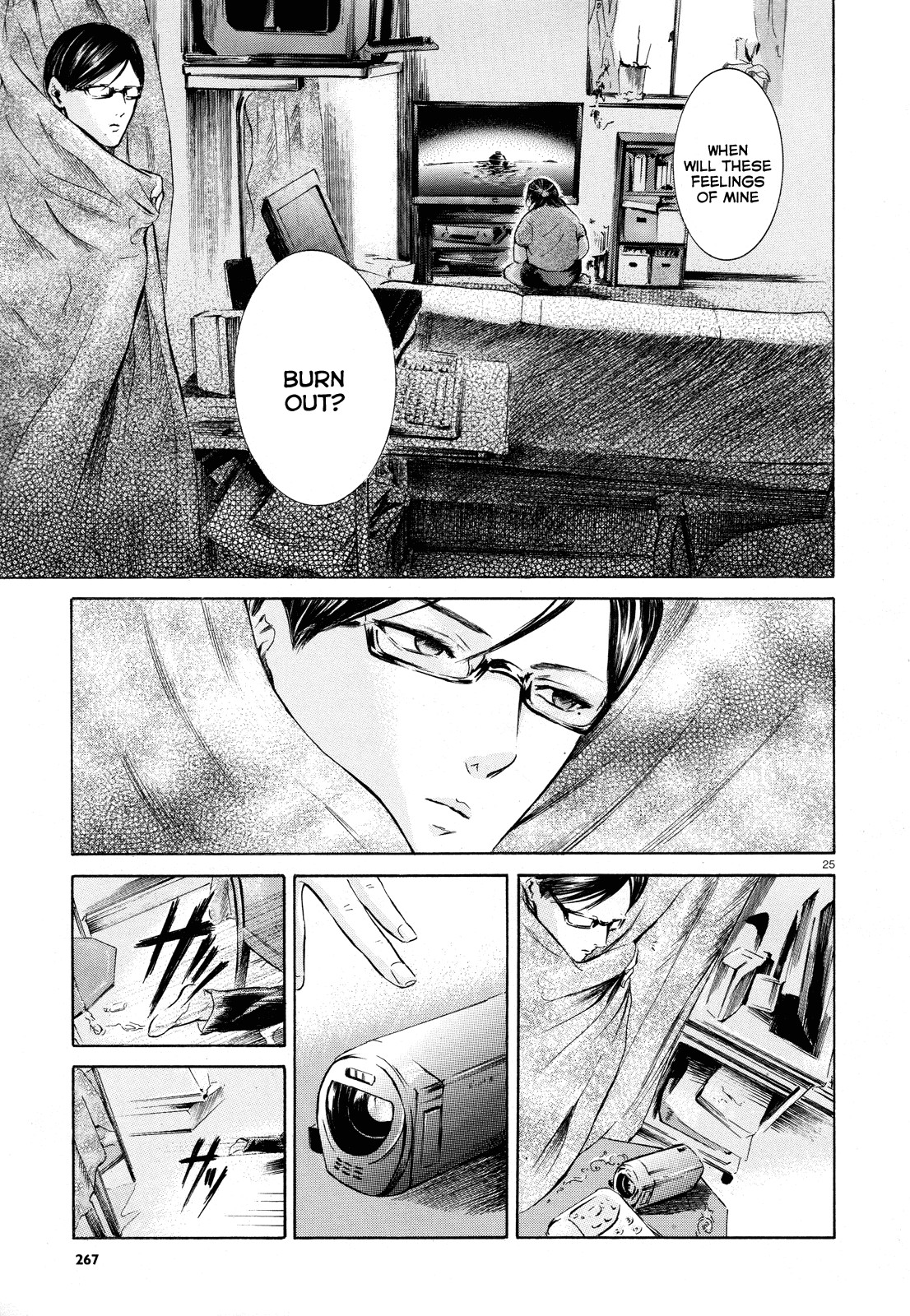 Sakamoto desu ga? Chapter 6 page 25 - Chapter 6