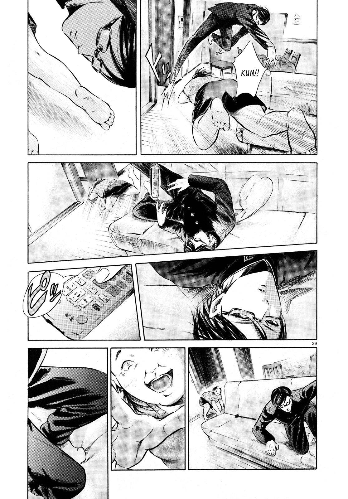 Sakamoto desu ga? Chapter 6 page 29 - Chapter 6