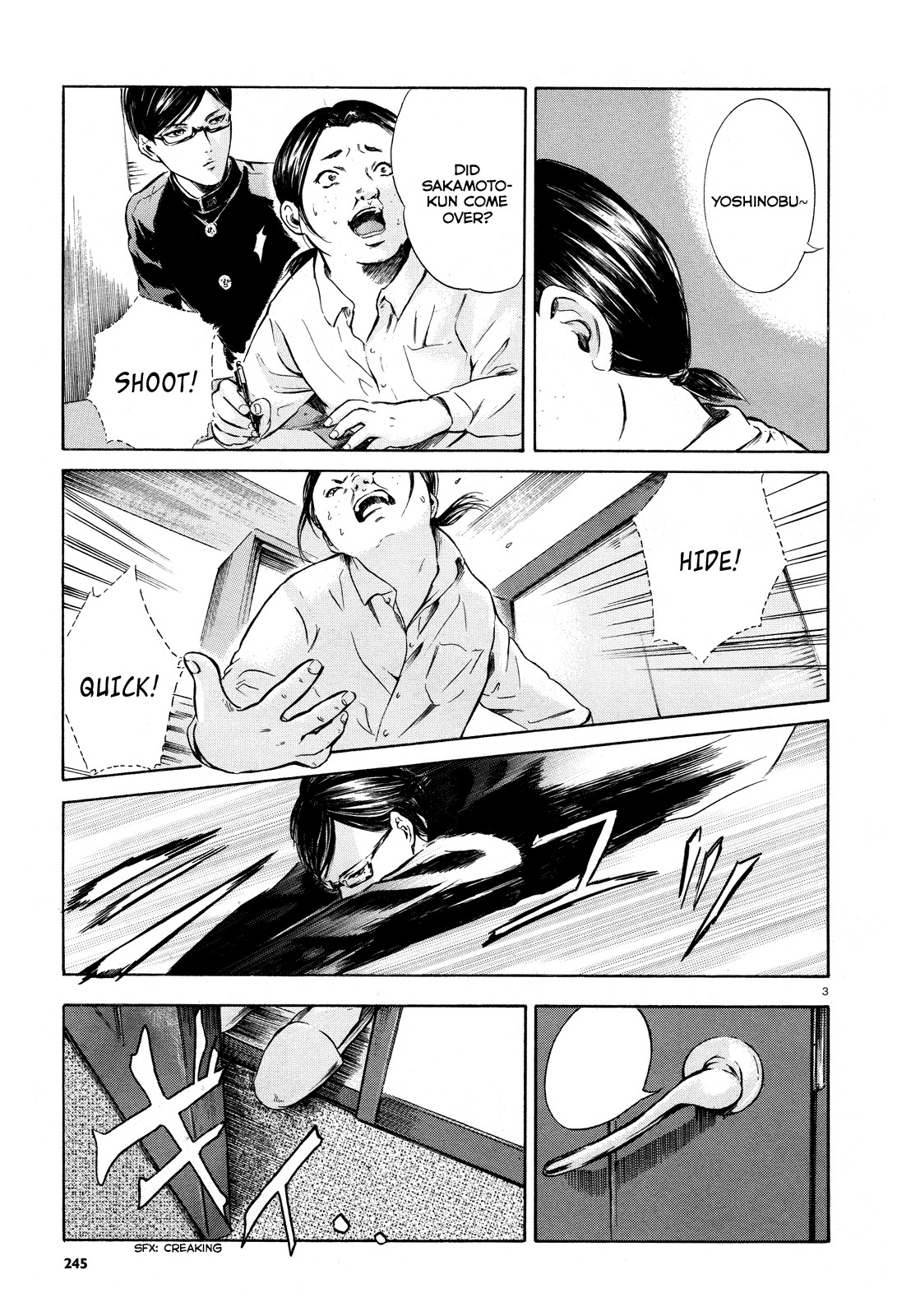 Sakamoto desu ga? Chapter 6 page 3 - Chapter 6