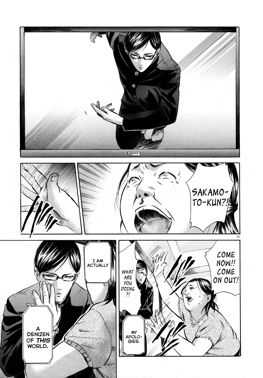 Sakamoto desu ga? Chapter 6 page 31 - Chapter 6