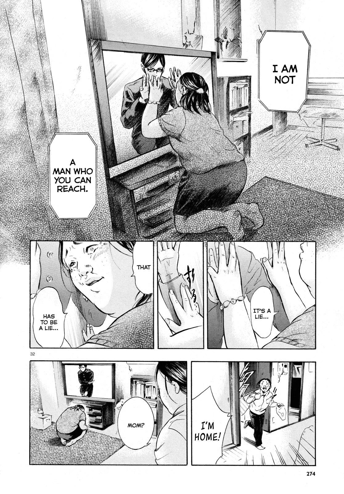 Sakamoto desu ga? Chapter 6 page 32 - Chapter 6