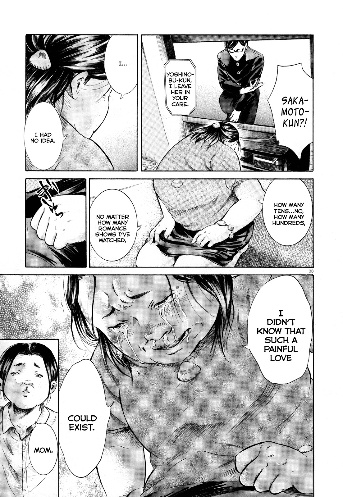 Sakamoto desu ga? Chapter 6 page 33 - Chapter 6