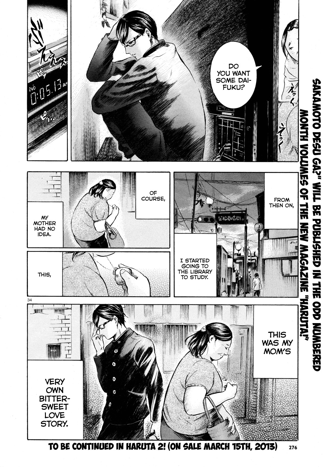 Sakamoto desu ga? Chapter 6 page 34 - Chapter 6