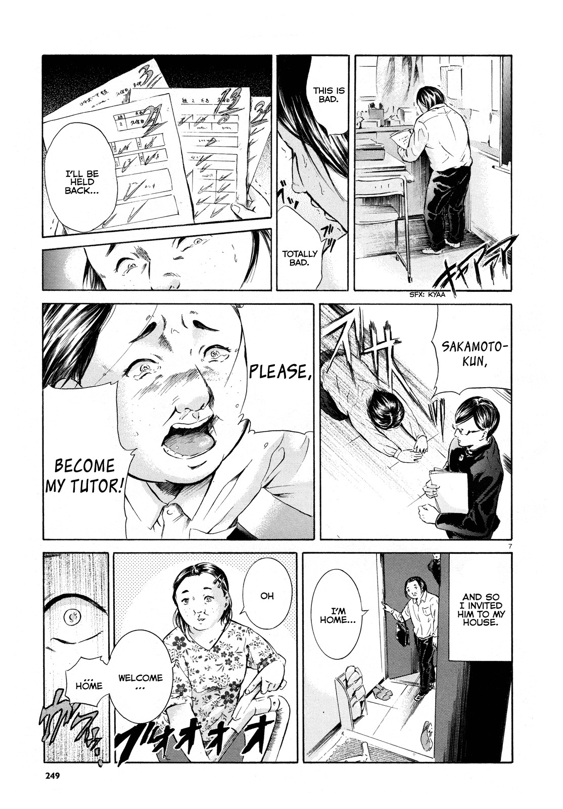 Sakamoto desu ga? Chapter 6 page 7 - Chapter 6