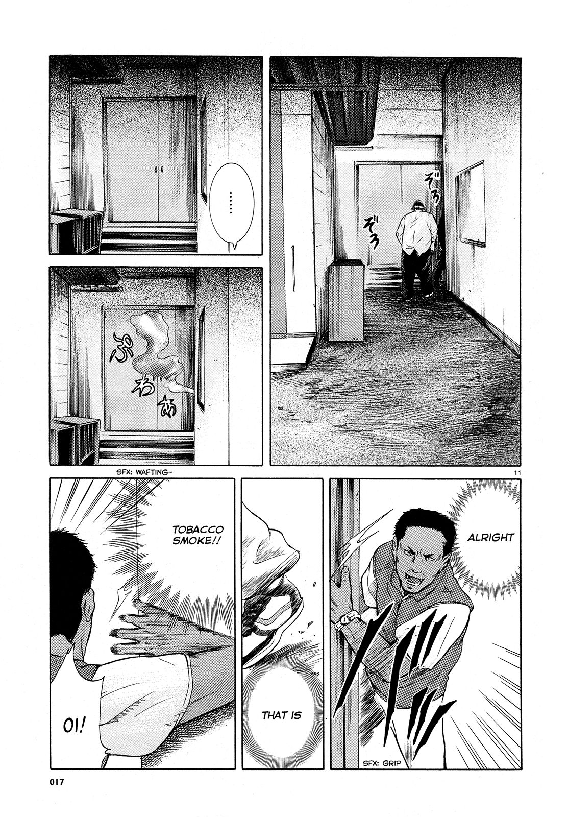 Sakamoto desu ga? Chapter 7 page 11 - Chapter 7