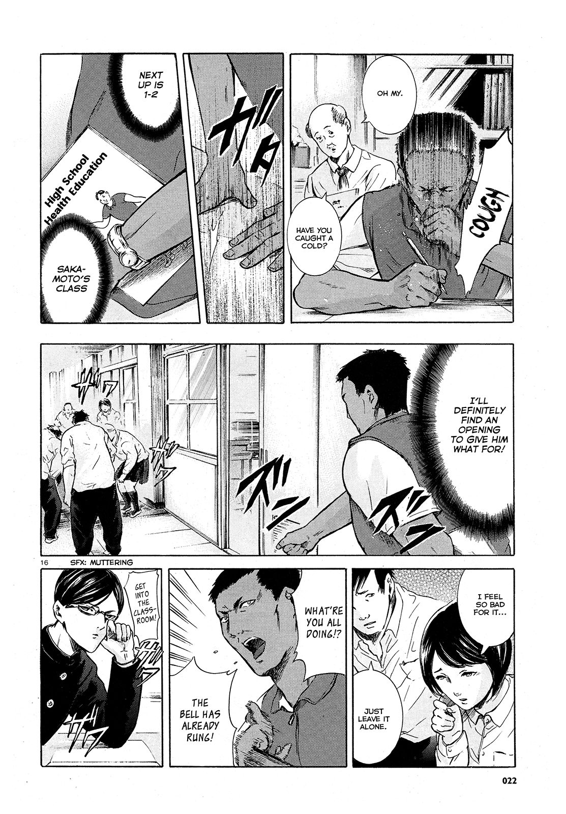Sakamoto desu ga? Chapter 7 page 16 - Chapter 7