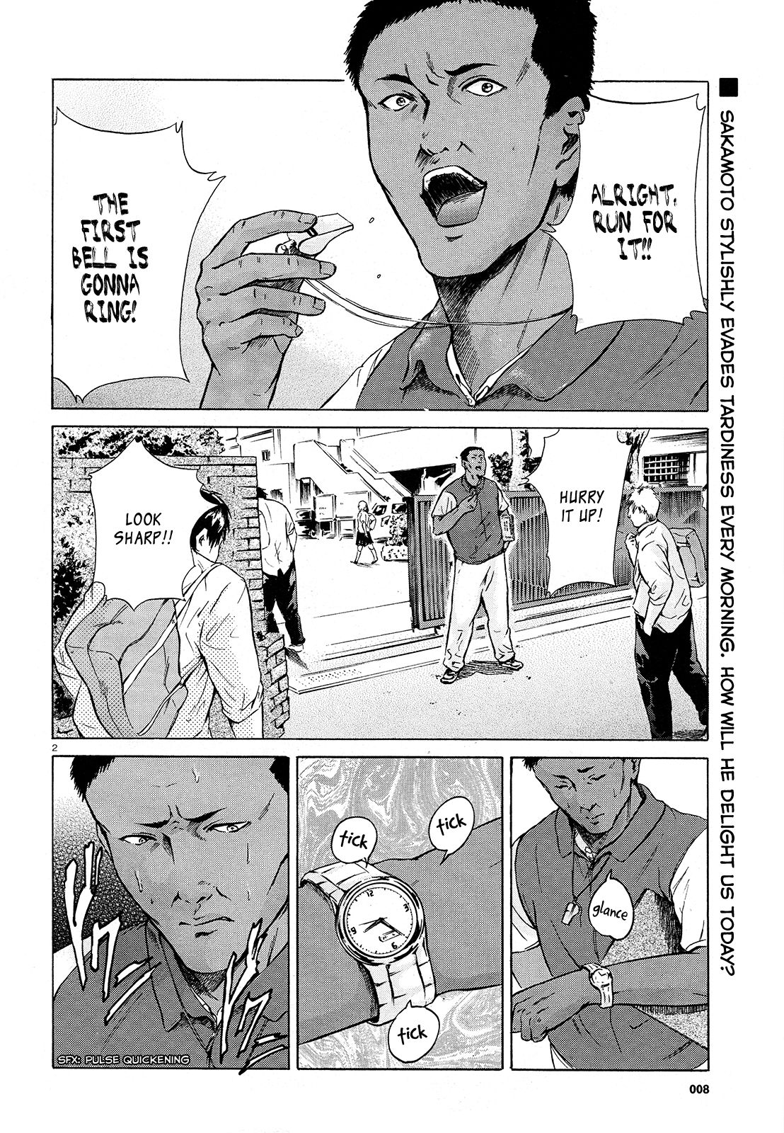 Sakamoto desu ga? Chapter 7 page 2 - Chapter 7