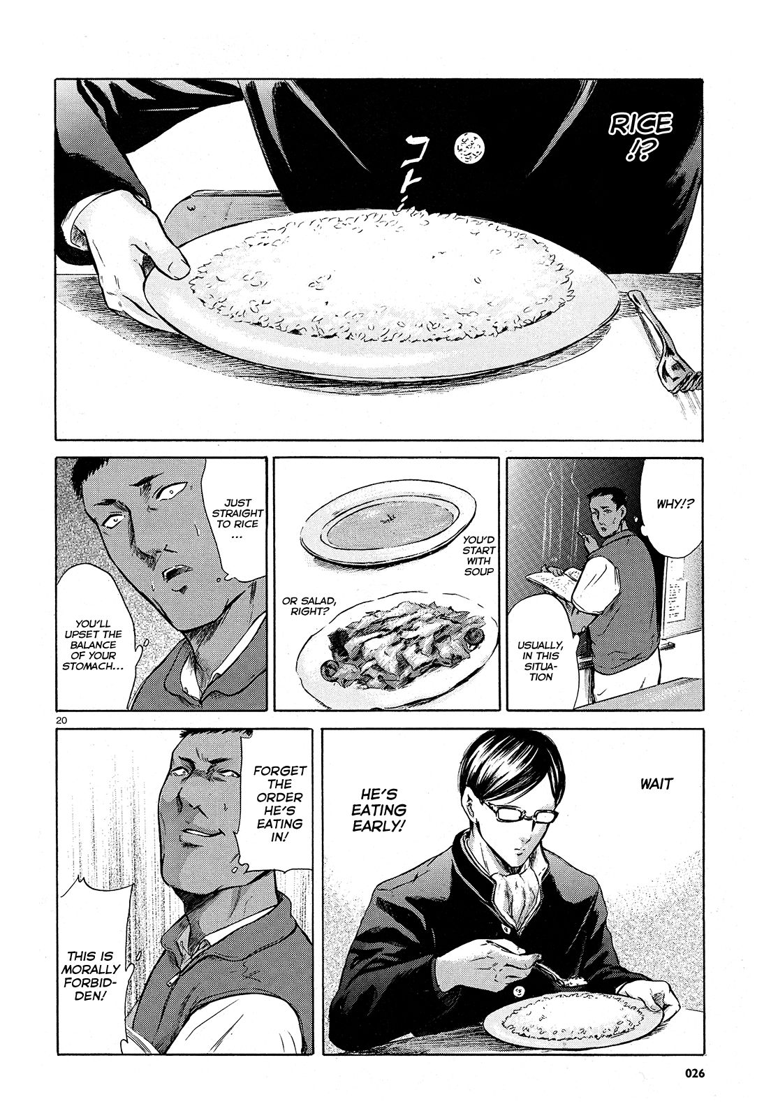 Sakamoto desu ga? Chapter 7 page 20 - Chapter 7