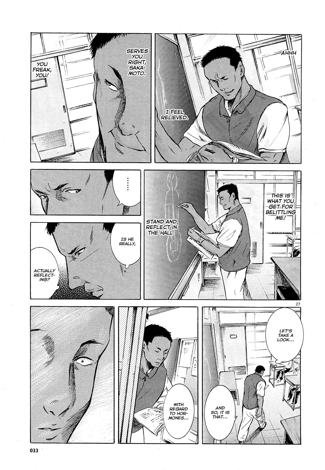 Sakamoto desu ga? Chapter 7 page 27 - Chapter 7