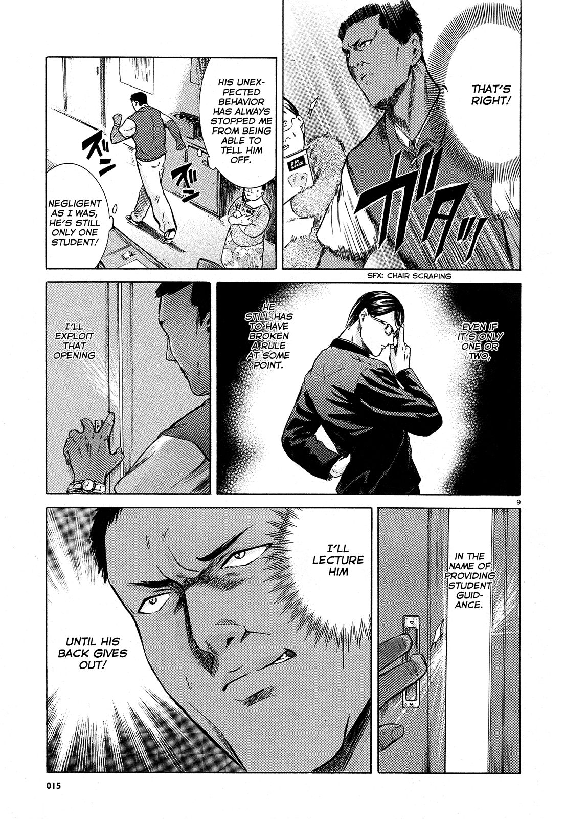 Sakamoto desu ga? Chapter 7 page 9 - Chapter 7