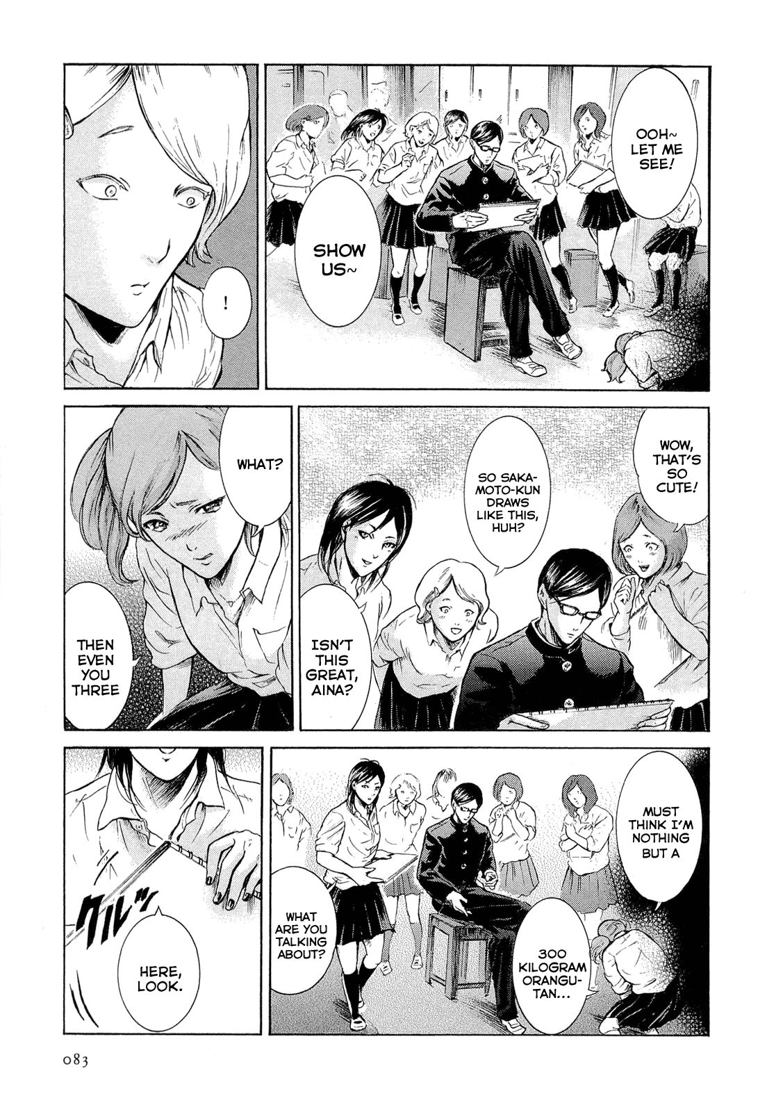 Sakamoto desu ga? Chapter 8 page 11 - Chapter 8