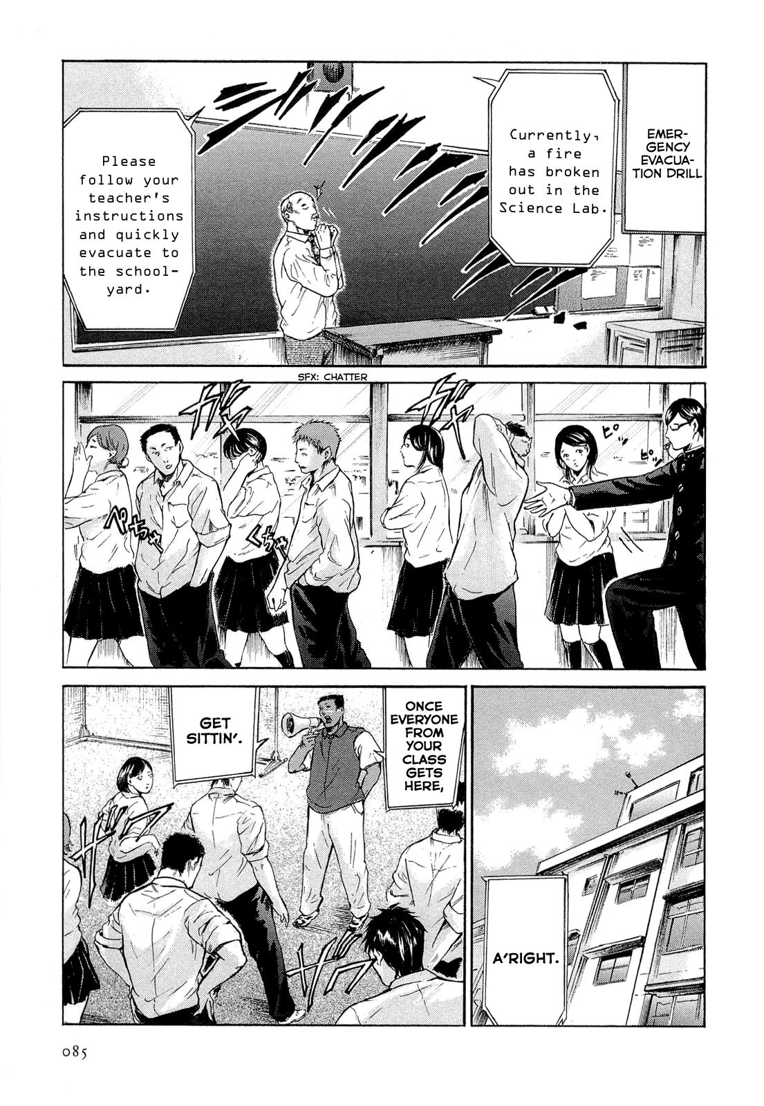 Sakamoto desu ga? Chapter 8 page 13 - Chapter 8