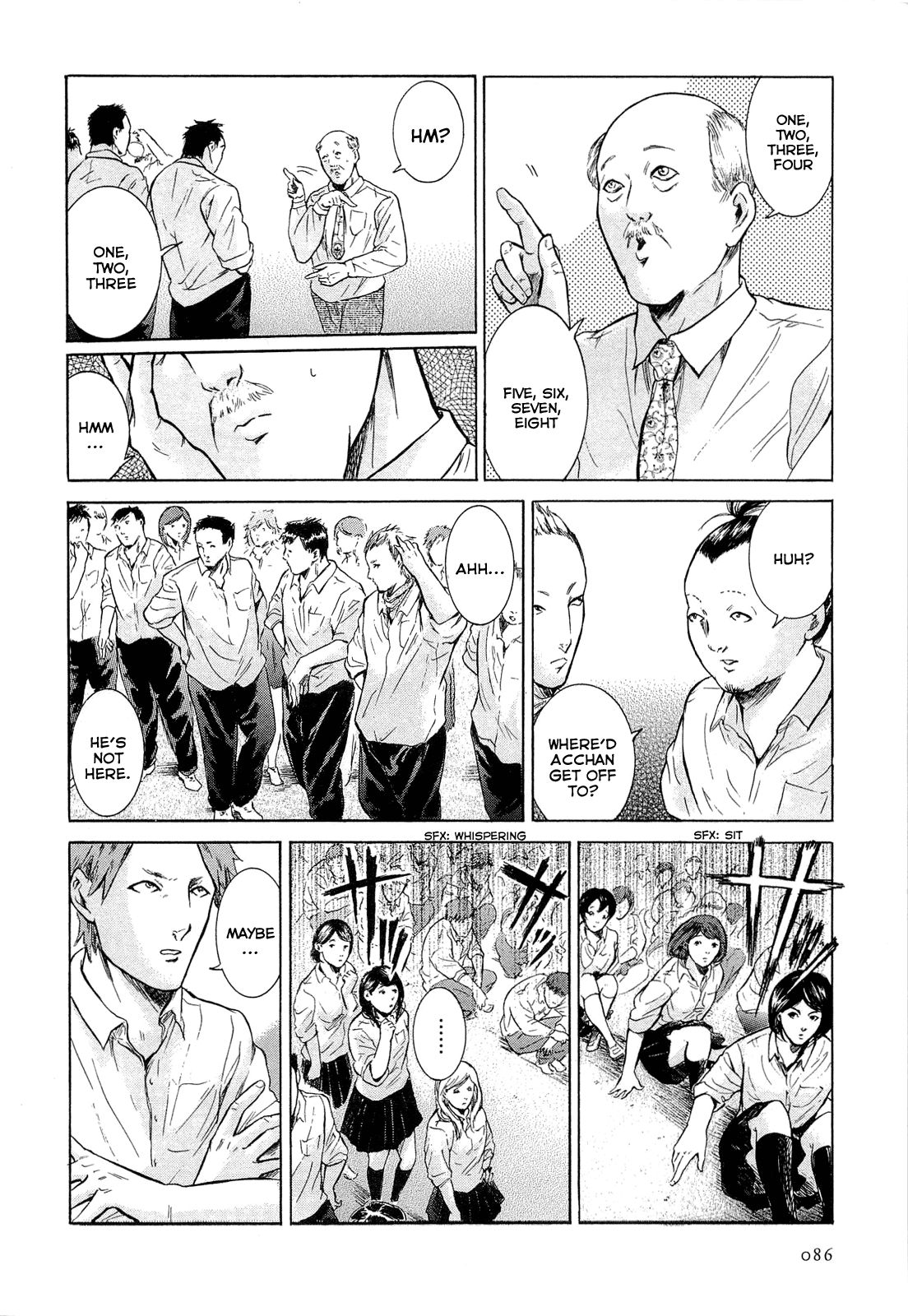 Sakamoto desu ga? Chapter 8 page 14 - Chapter 8