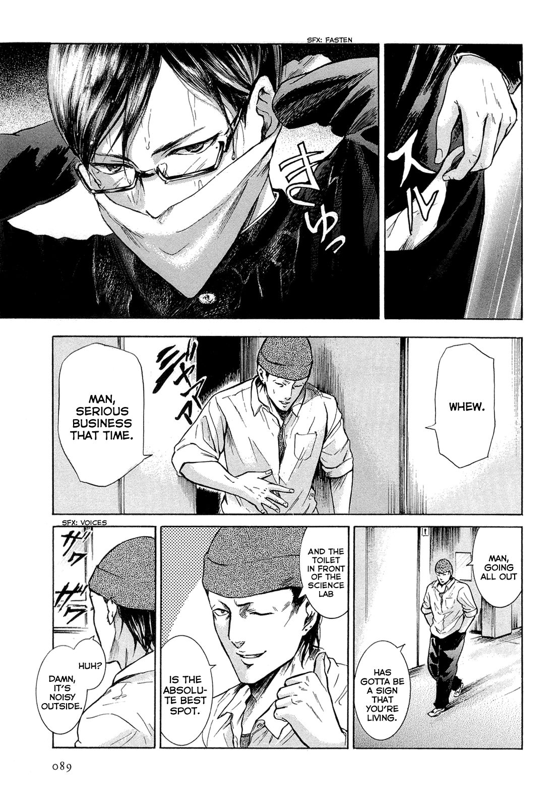 Sakamoto desu ga? Chapter 8 page 17 - Chapter 8