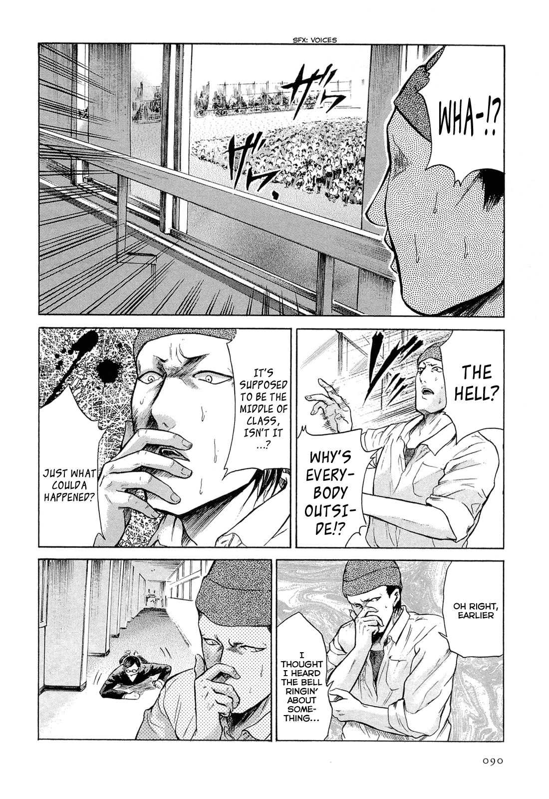 Sakamoto desu ga? Chapter 8 page 18 - Chapter 8