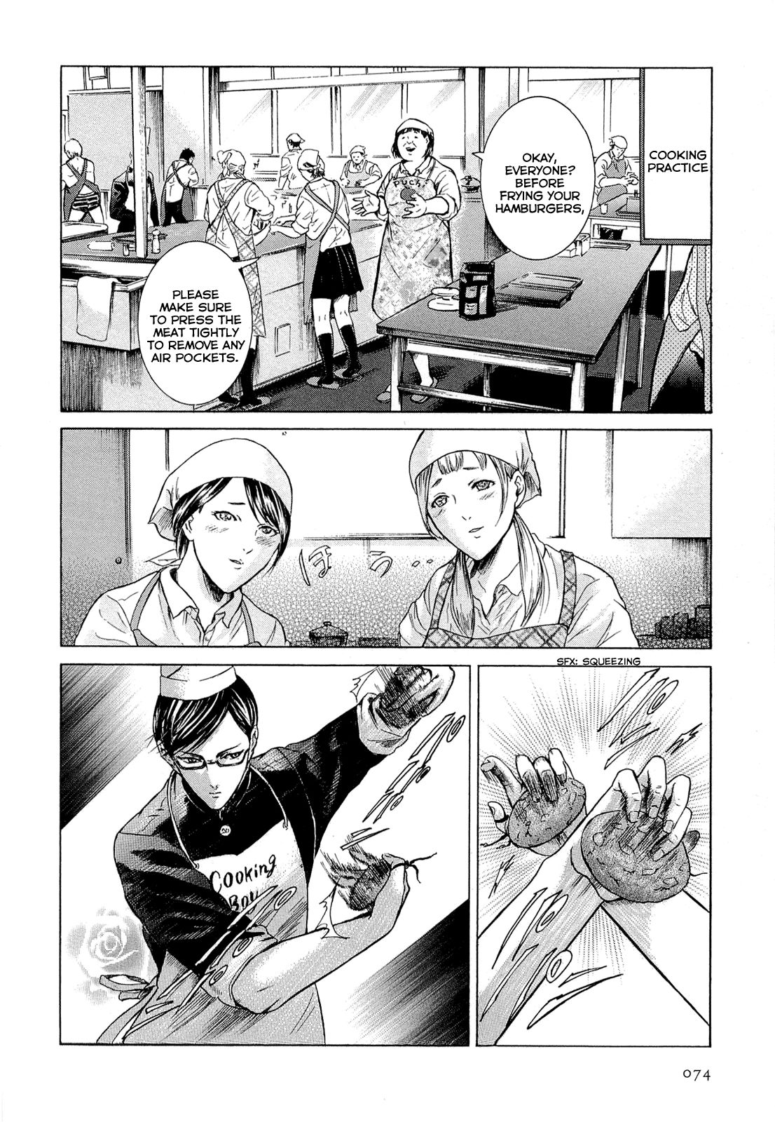 Sakamoto desu ga? Chapter 8 page 2 - Chapter 8