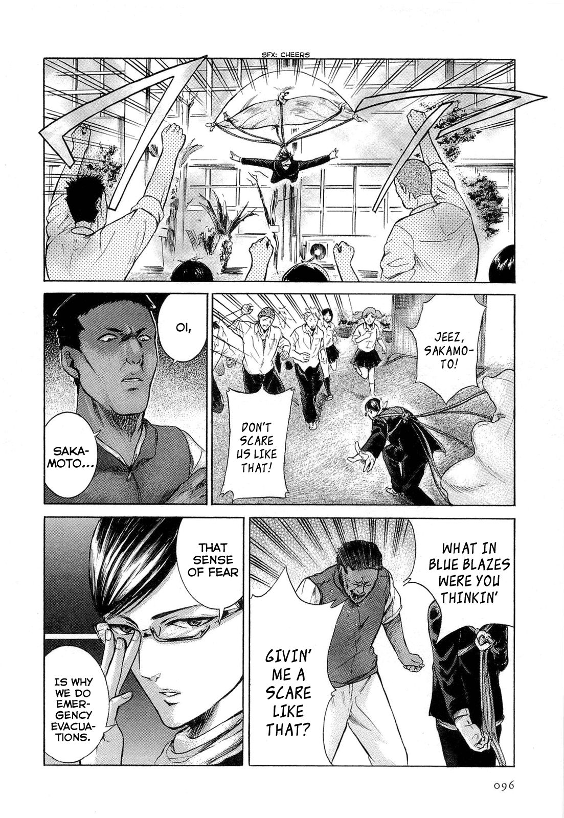 Sakamoto desu ga? Chapter 8 page 23 - Chapter 8