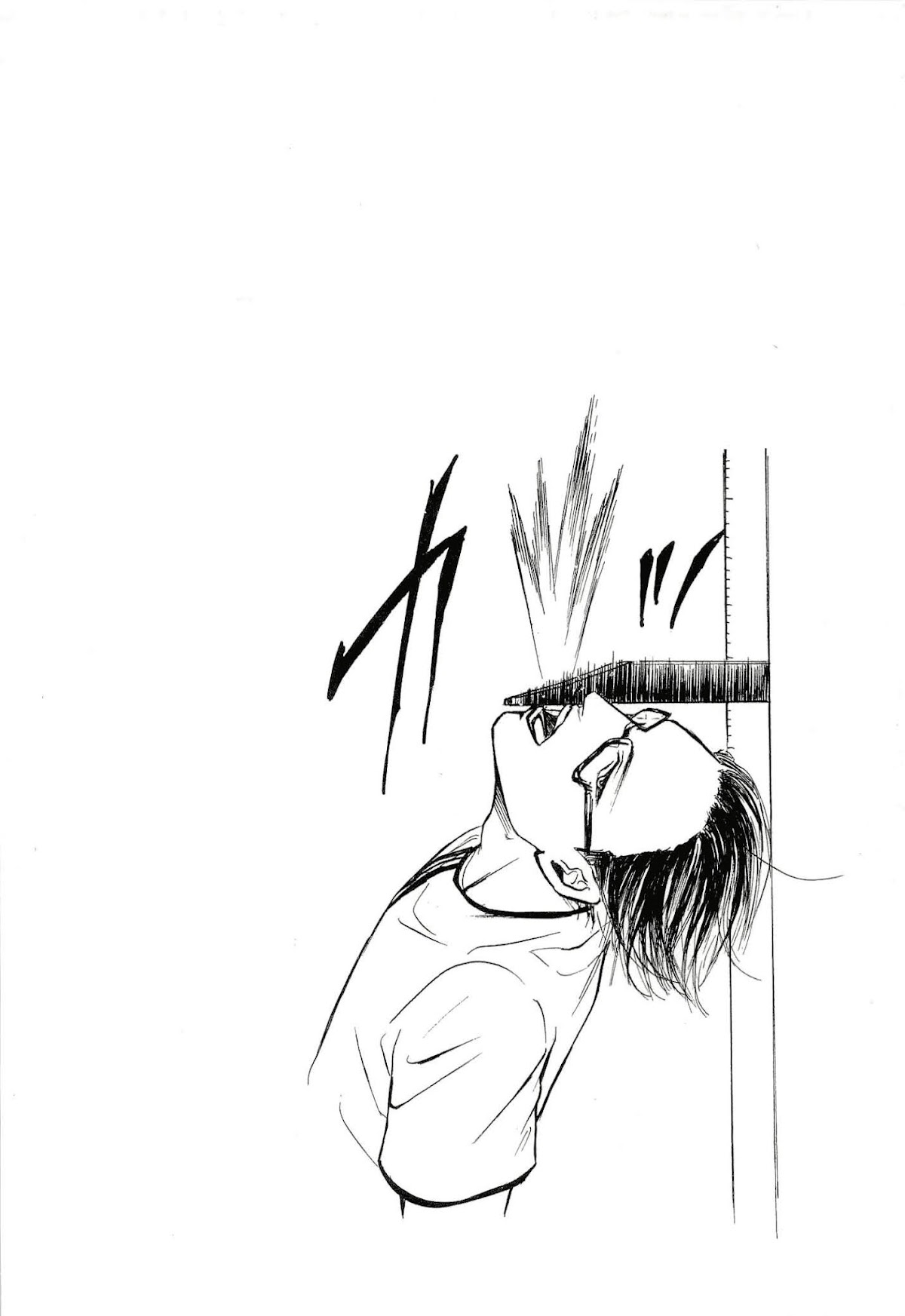 Sakamoto desu ga? Chapter 8 page 25 - Chapter 8