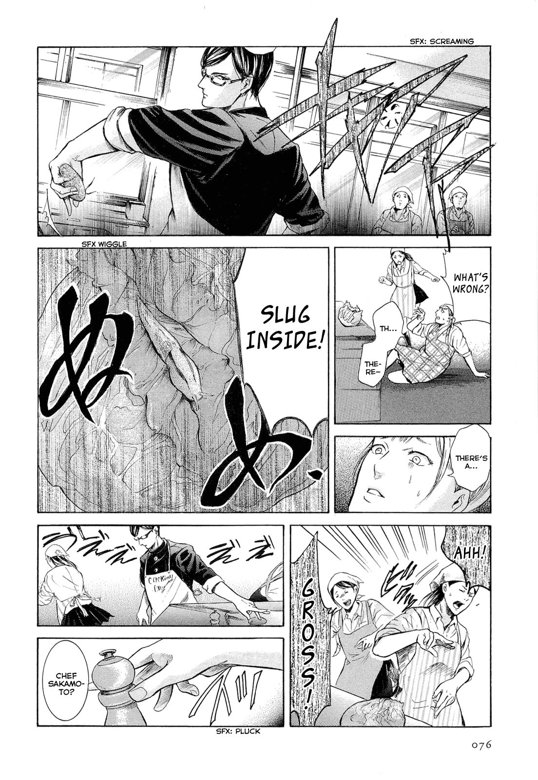 Sakamoto desu ga? Chapter 8 page 4 - Chapter 8