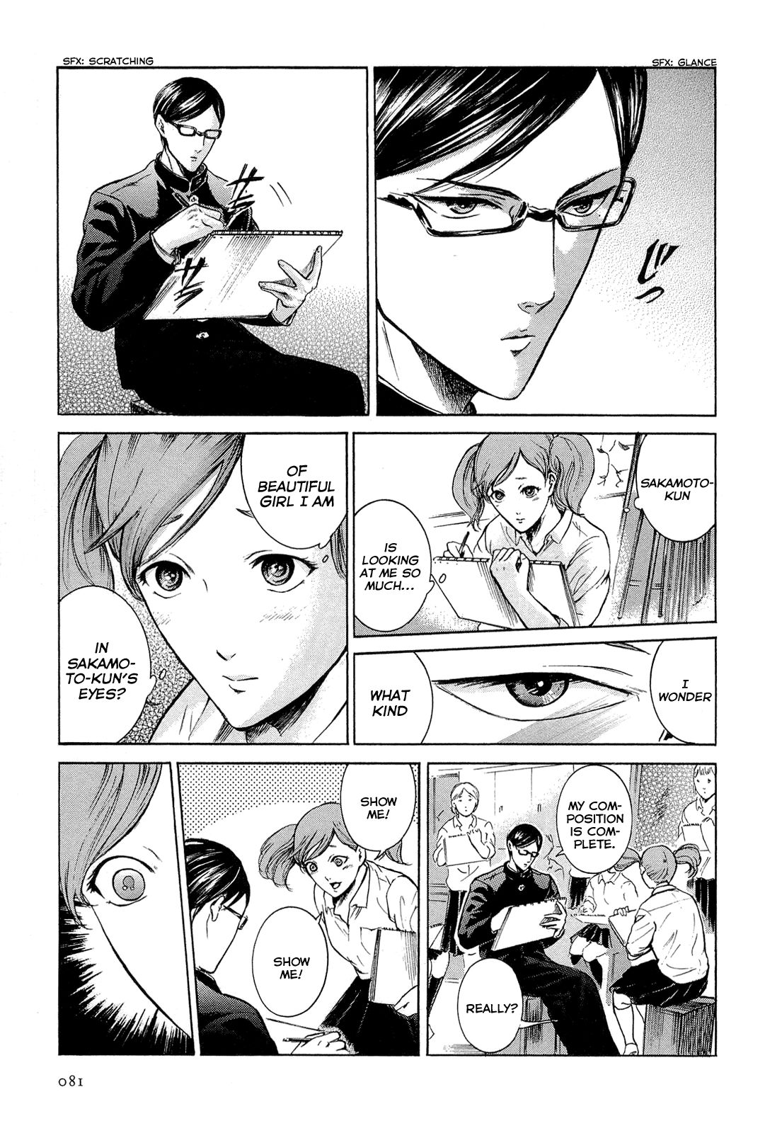 Sakamoto desu ga? Chapter 8 page 9 - Chapter 8