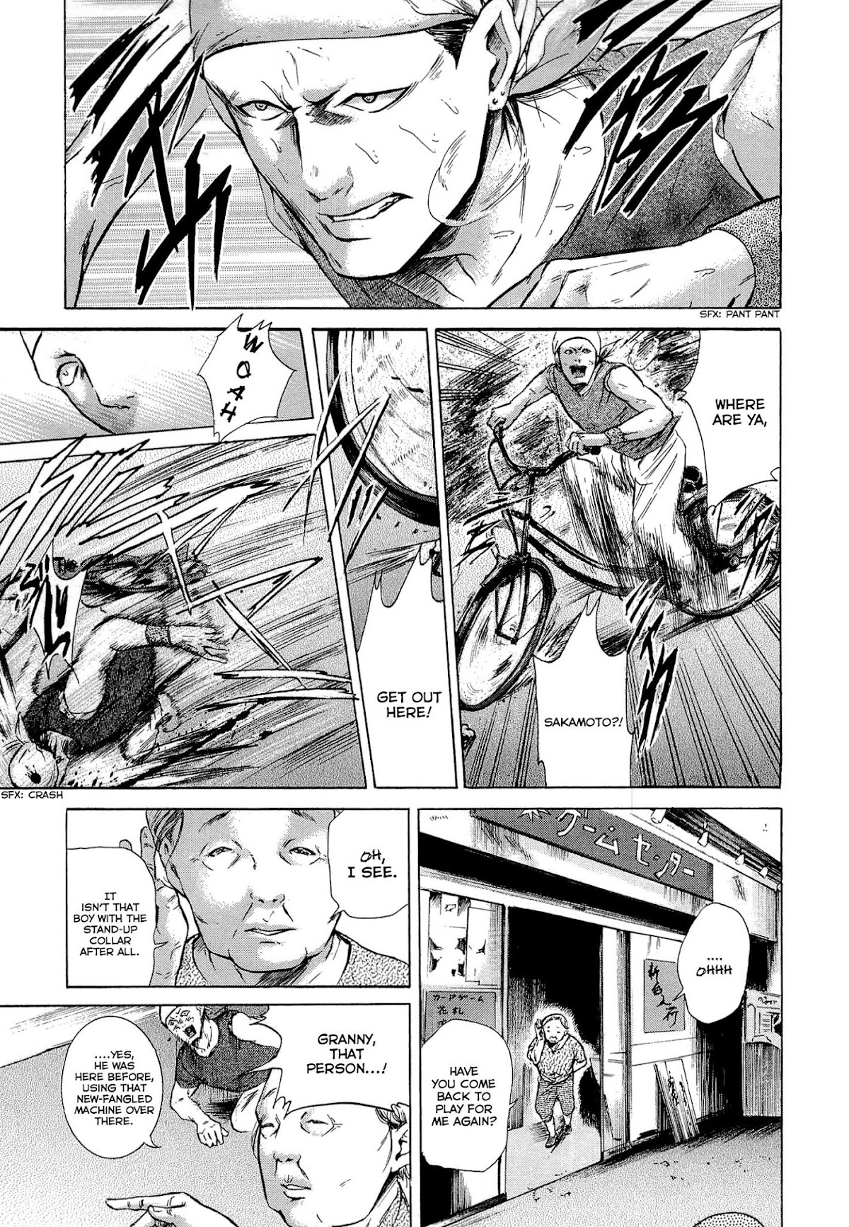 Sakamoto desu ga? Chapter 9 page 13 - Chapter 9