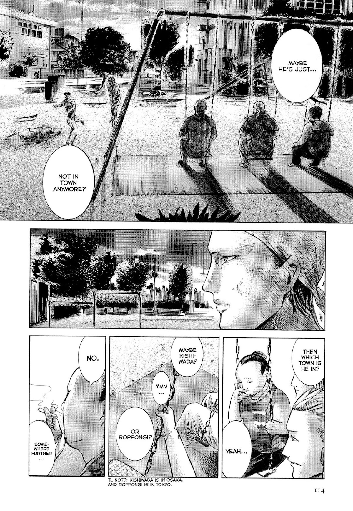 Sakamoto desu ga? Chapter 9 page 16 - Chapter 9