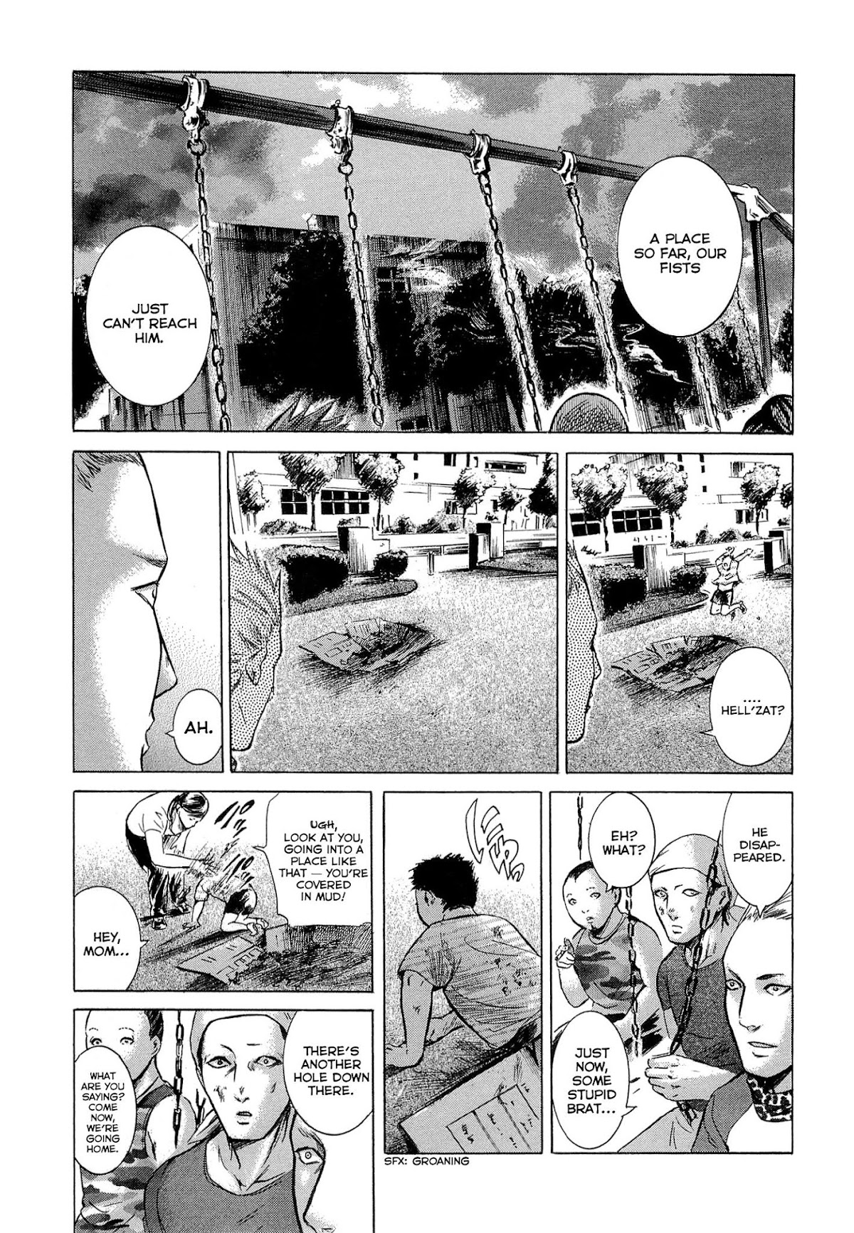 Sakamoto desu ga? Chapter 9 page 17 - Chapter 9