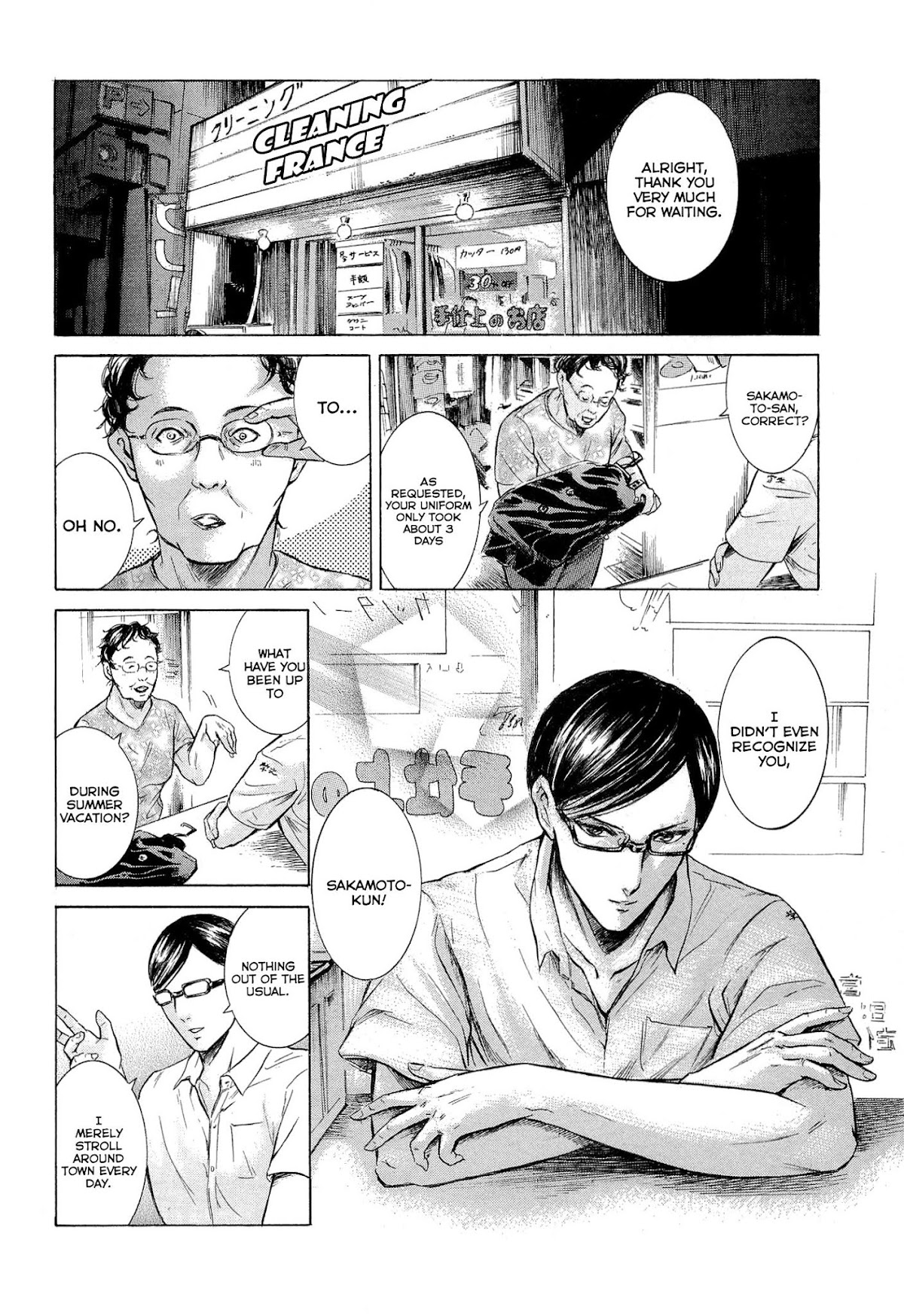 Sakamoto desu ga? Chapter 9 page 24 - Chapter 9