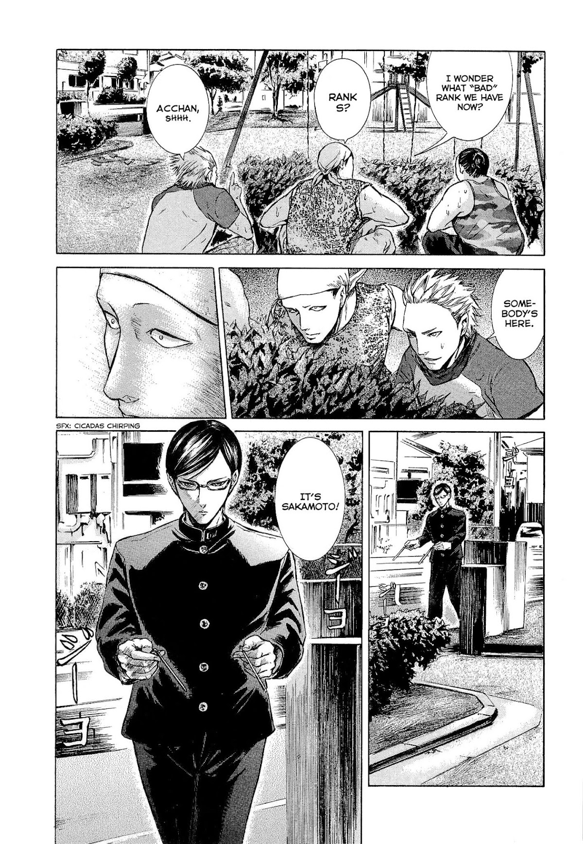 Sakamoto desu ga? Chapter 9 page 3 - Chapter 9