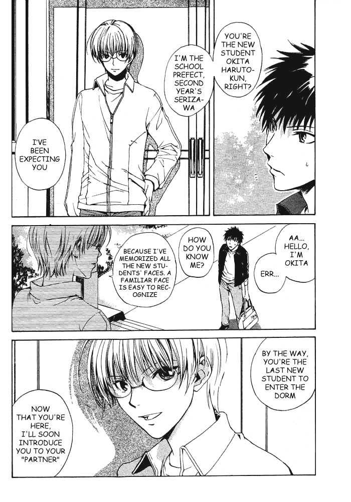 Sakamoto Gakari Chapter 1.1 page 11 - Chapter 1.1 : one
