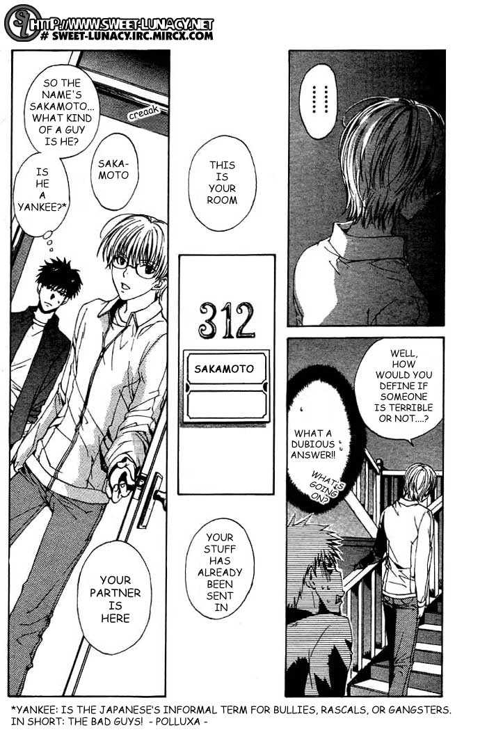 Sakamoto Gakari Chapter 1.1 page 13 - Chapter 1.1 : one