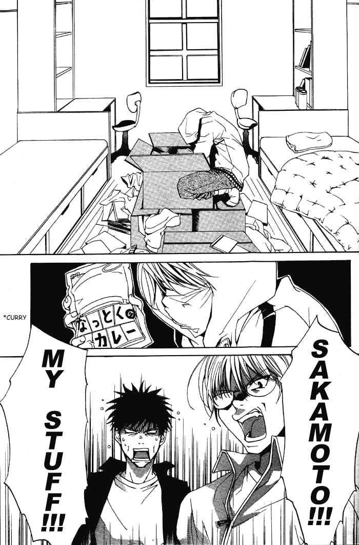 Sakamoto Gakari Chapter 1.1 page 14 - Chapter 1.1 : one